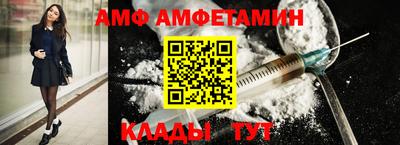 дмт Апрелевка