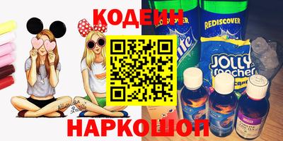 прущая мука Гусь-Хрустальный