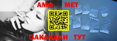 дмт Апрелевка