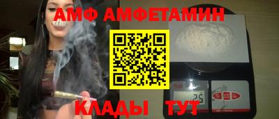 каннабис Гусев