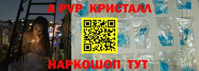 ECSTASY Гусиноозёрск