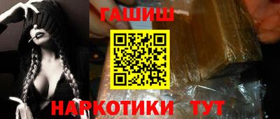 ECSTASY Гусиноозёрск