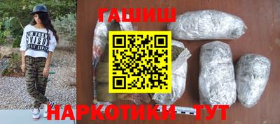 ECSTASY Гусиноозёрск