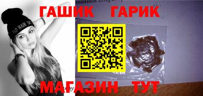 прущая мука Гусь-Хрустальный
