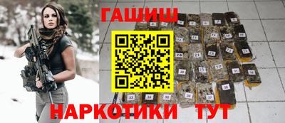 дмт Апрелевка