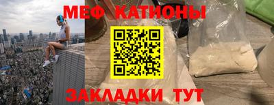 круглые Апшеронск