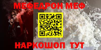 ECSTASY Гусиноозёрск